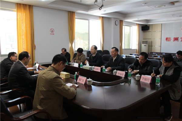 市委常委、組織部部長(zhǎng)張惠強(qiáng)到市總工會(huì)調(diào)研