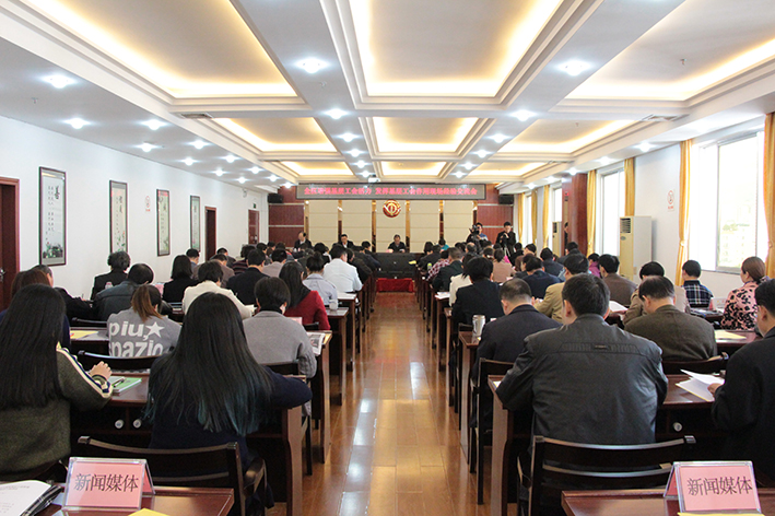 全區(qū)增強(qiáng)基層工會(huì)活力、發(fā)揮基層工會(huì)作用現(xiàn)場(chǎng)經(jīng)驗(yàn)交流會(huì)在梧召開(kāi)(圖文)