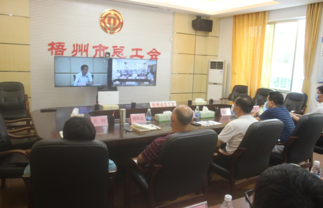 扎實(shí)開展決戰(zhàn)決勝城市困難職工解困脫困百日攻堅(jiān)行動