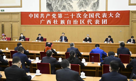 習(xí)近平：我們的現(xiàn)代化既是最難的，也是最偉大的