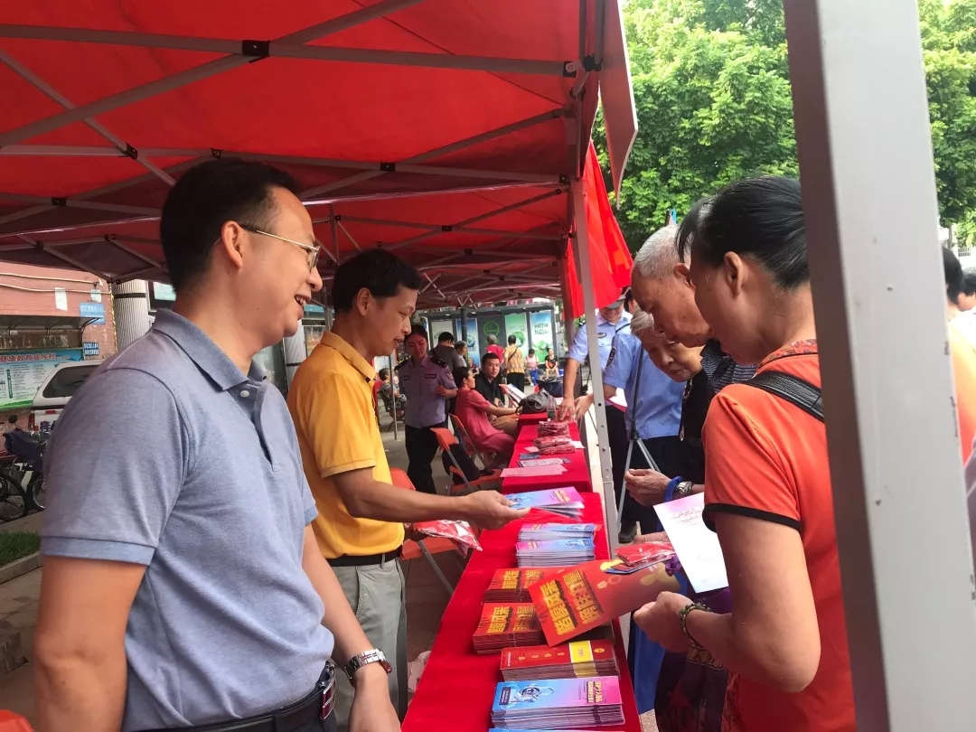 網(wǎng)絡安全，關(guān)系你我│梧州市總工會開展2019年國家網(wǎng)絡安全宣傳周活動