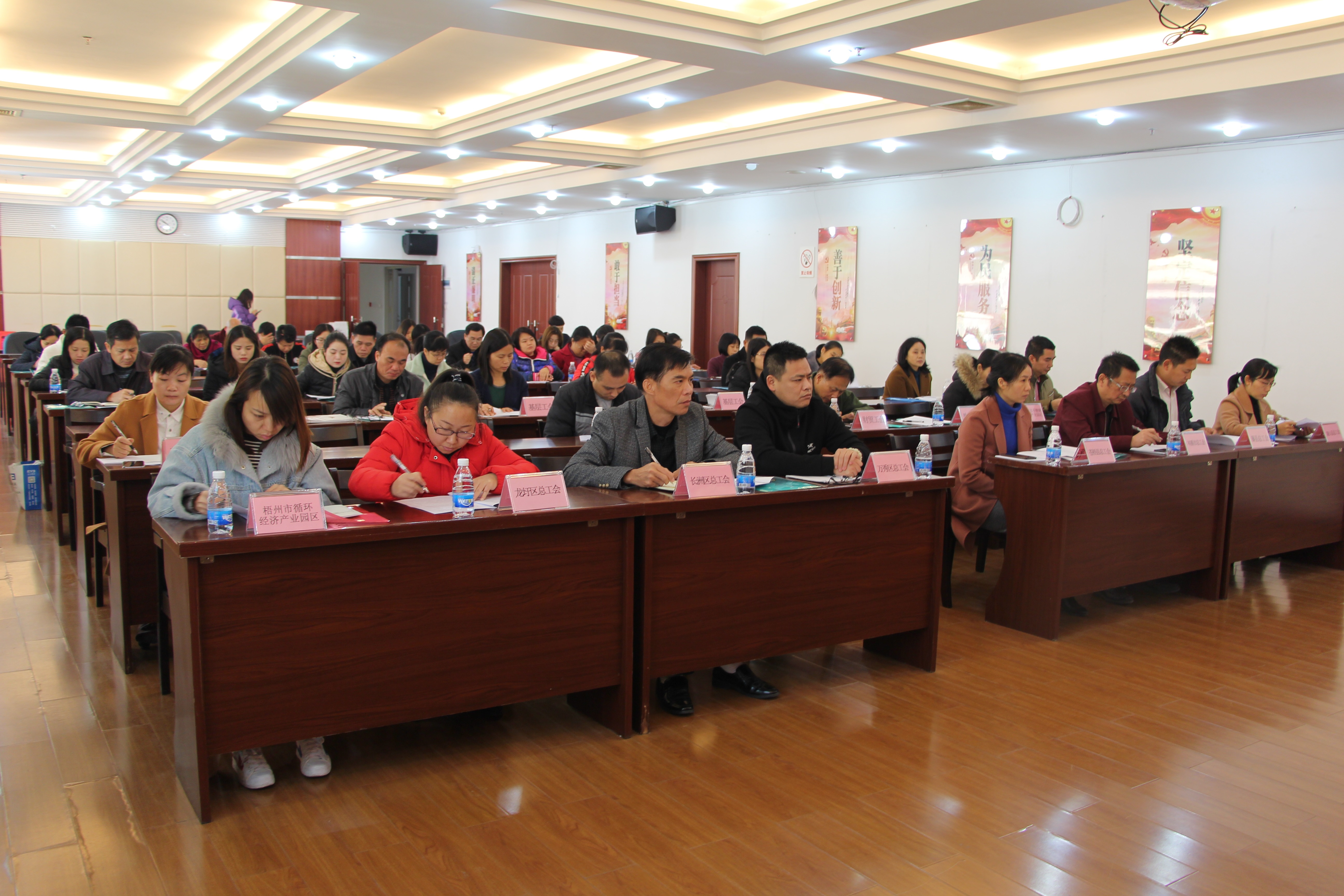 微信圖片_20191212172900.jpg