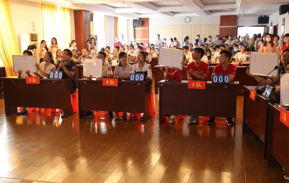 【萬名職工學(xué)黨史】賽況激烈，5支代表隊進入決賽