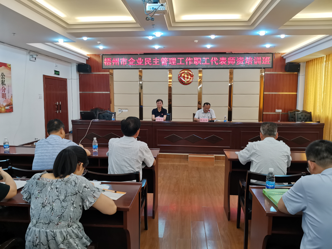 這個培訓(xùn)干貨滿滿！