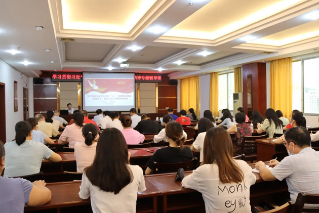 【黨史學(xué)習(xí)教育】從百年黨史中汲取智慧力量，擔(dān)當(dāng)實(shí)干推動(dòng)工會(huì)工作取得新成效