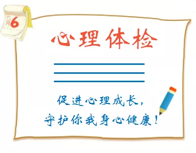好消息?。∥嘀菔新毠ば睦碜稍?xún)接受在線預(yù)約啦