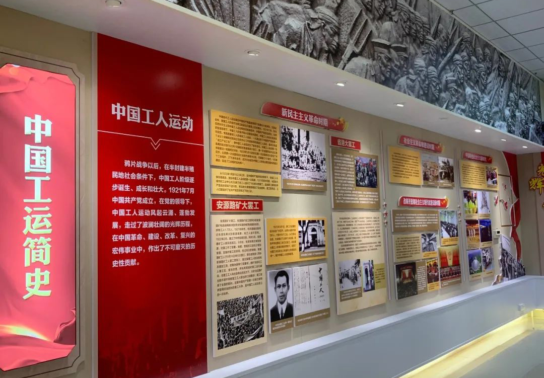 梧州市產(chǎn)業(yè)工人思想政治教育基地開放參觀啦！等你來預(yù)約！
