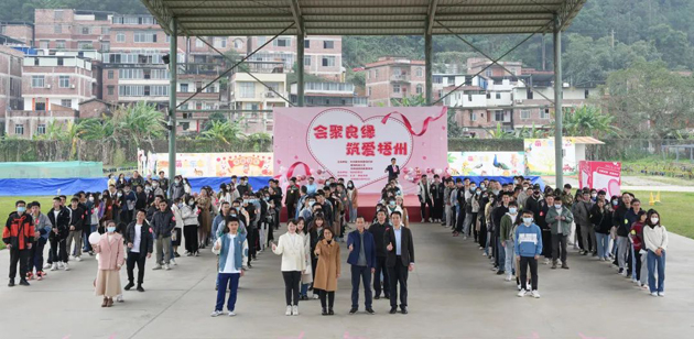 “會(huì)聚良緣 筑愛(ài)梧州”，今天這場(chǎng)大型聯(lián)誼活動(dòng)好浪漫