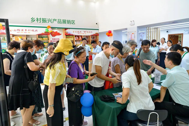 好消息！郵政鄉(xiāng)村振興產品展銷館正式啟動