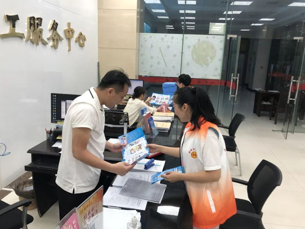 【網(wǎng)絡(luò)安全周宣傳】我市各級工會開展“網(wǎng)絡(luò)安全為人民，網(wǎng)絡(luò)安全靠人民”網(wǎng)絡(luò)安全周主題活動