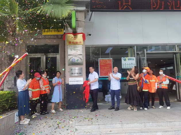 好消息！我市“郵愛驛站”又添新成員