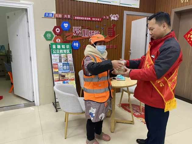 冬至團圓日，工會服務(wù)暖心間