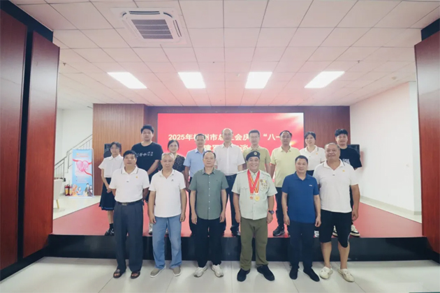 共憶崢嶸歲月 同謀工會(huì)發(fā)展 │梧州市總工會(huì)召開(kāi)慶?！鞍艘弧苯ㄜ姽?jié)座談會(huì)