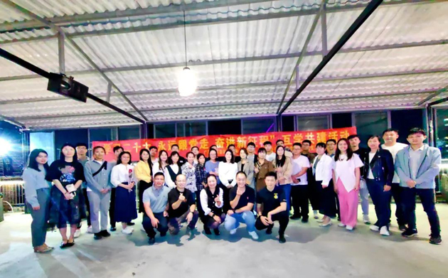 這場互學共建活動，有點意思