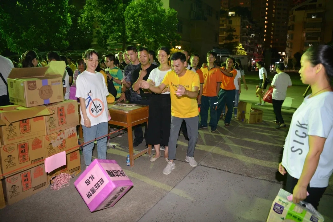 梧州郵政公司工會開展迎中秋、國慶趣味活動(dòng)