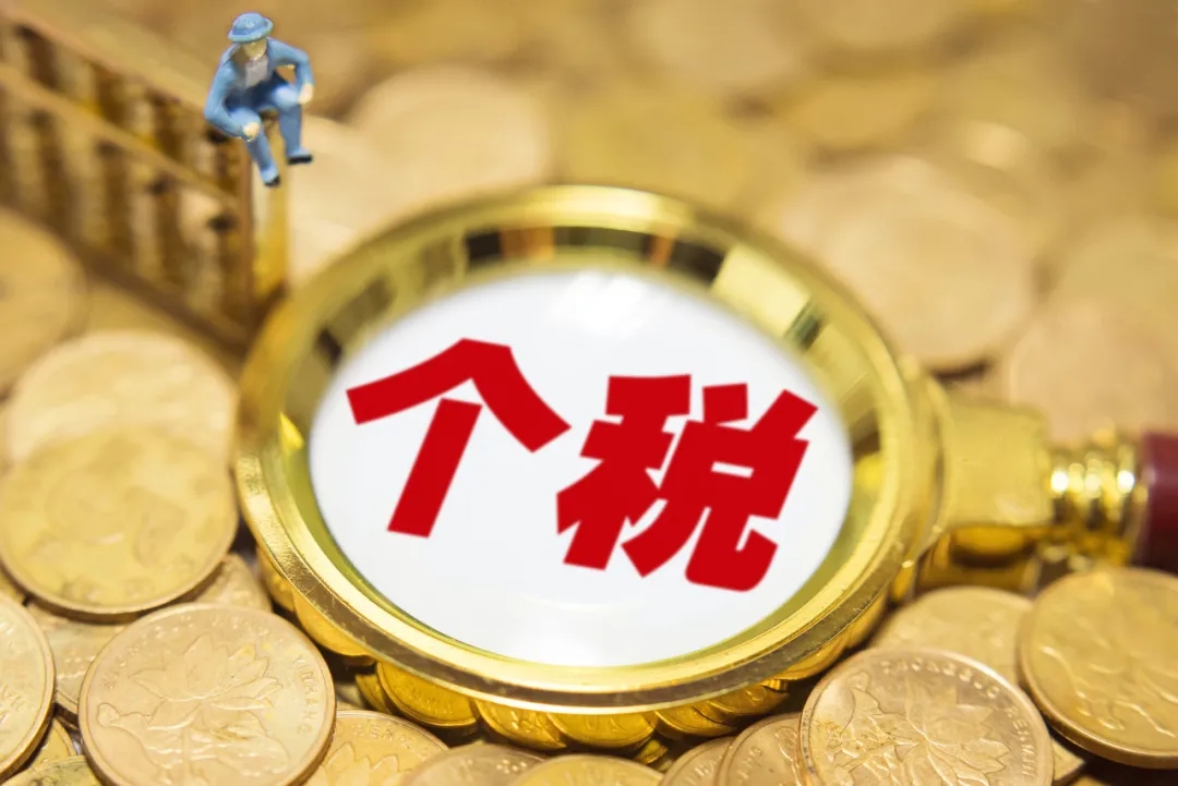 @廣西人 3月1日起，動(dòng)動(dòng)手指你就可能有一筆進(jìn)賬哦！