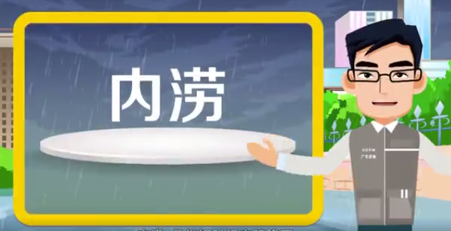 該停學的停學，該停工的停工！