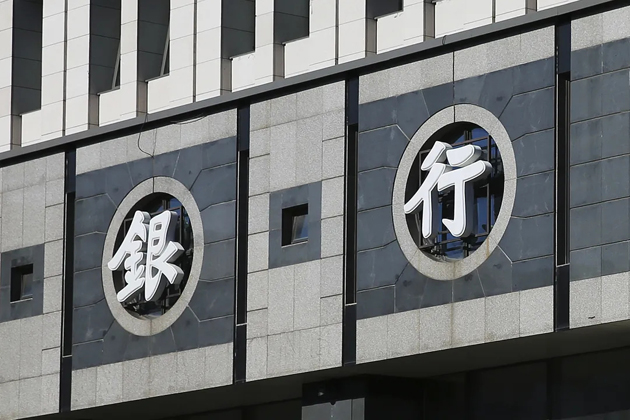 12月起，這些新規(guī)將影響你我生活！