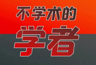 【全民國家安全教育日】維護(hù)國家安全，我們能做什么？