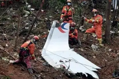 “3?21”東航MU5735航空器飛行事故調(diào)查初步報(bào)告的情況通報(bào)，來(lái)了！