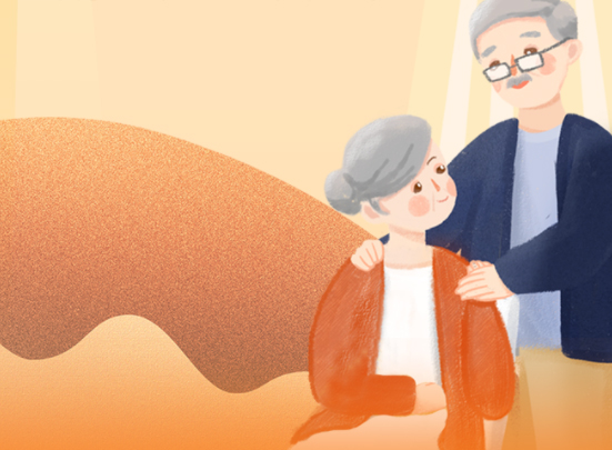 新變化！事關(guān)你的養(yǎng)老金！