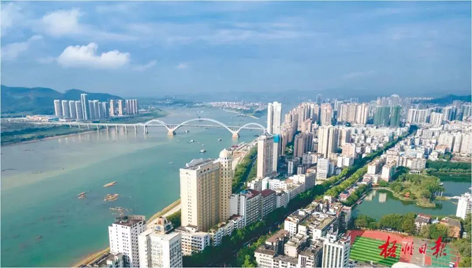 梧州市“創(chuàng)城金點子”征集活動開始啦！