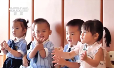 育兒補(bǔ)貼可從微信支付寶申請(qǐng)，各地政府還能疊加獎(jiǎng)勵(lì)……專家最新解讀