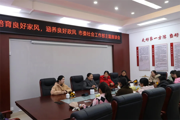 “三八”國(guó)際婦女節(jié)期間，我市各級(jí)工會(huì)舉辦系列慶?；顒?dòng)