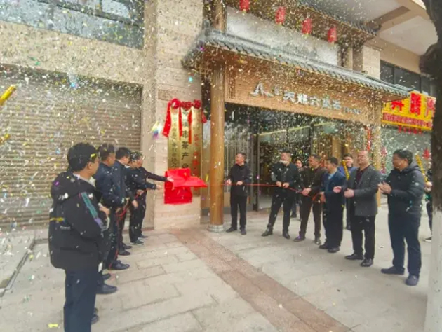 我市各級(jí)工會(huì)謀劃部署，以實(shí)干為要全力開(kāi)創(chuàng)工作新局面