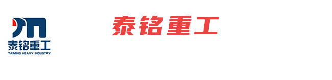 首頁(yè)